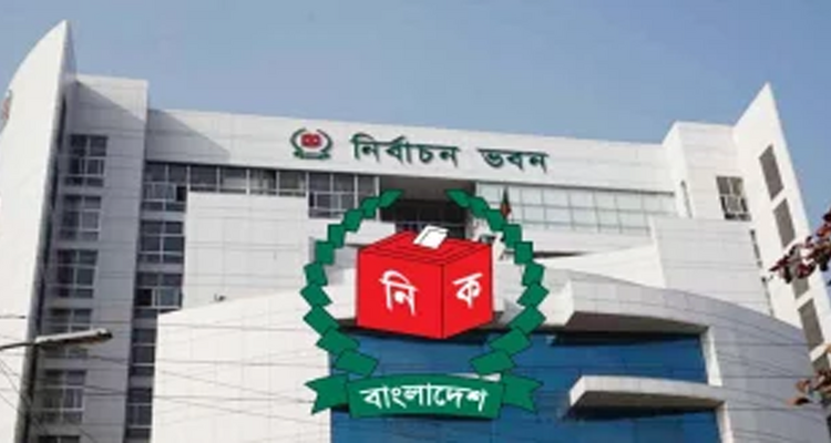 দেশে মৃত ভোটার ছাড়ালো ২৩ লাখ, নতুন যুক্ত ৬৩ লাখ