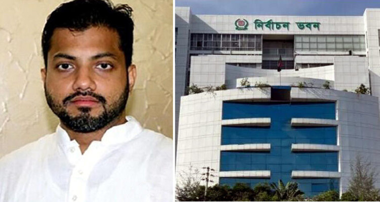 ইশরাককে মেয়র ঘোষণা করে ইসির গেজেট প্রকাশ