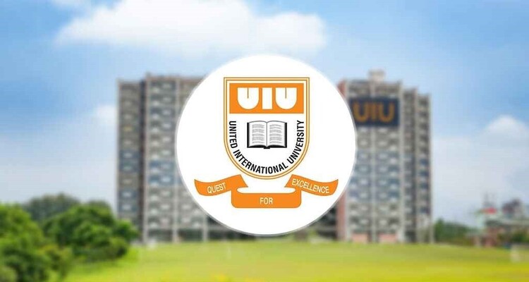 ইউনাইটেড ইন্টারন্যাশনাল ইউনিভার্সিটি বন্ধ ঘোষণা