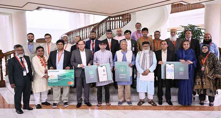 হজ অ্যাপ ‘লাব্বাইক’ উদ্বোধন করলেন প্রধান উপদেষ্টা, মিলবে নানা সুবিধা