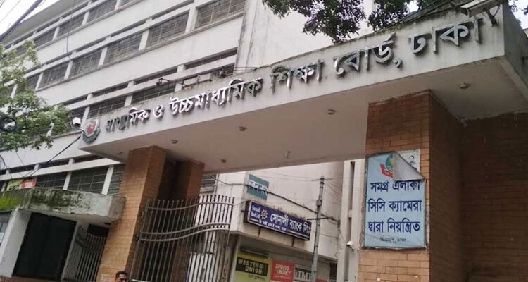 এসএসসি পরীক্ষা পেছানোর কোনো সুযোগ নেই : শিক্ষাবোর্ড