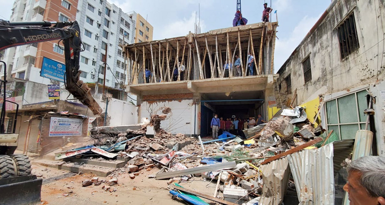 রাজউকের অভিযানে ১১ লাখ টাকা জরিমানা, ১২ ভবনের বিদ্যুৎ সংযোগ বিচ্ছিন্ন