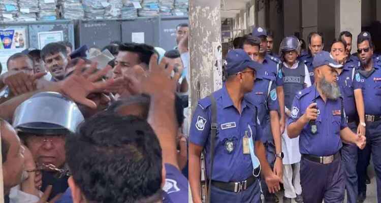 নারায়ণগঞ্জে আদালত চত্বরে সাবেক আইনমন্ত্রীকে কিল-ঘুষি