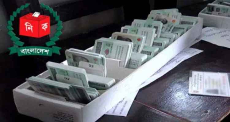 এনআইডি সংশোধনে লাগে না টাকা, গণবিজ্ঞপ্তি জারি করতে চান ডিজি