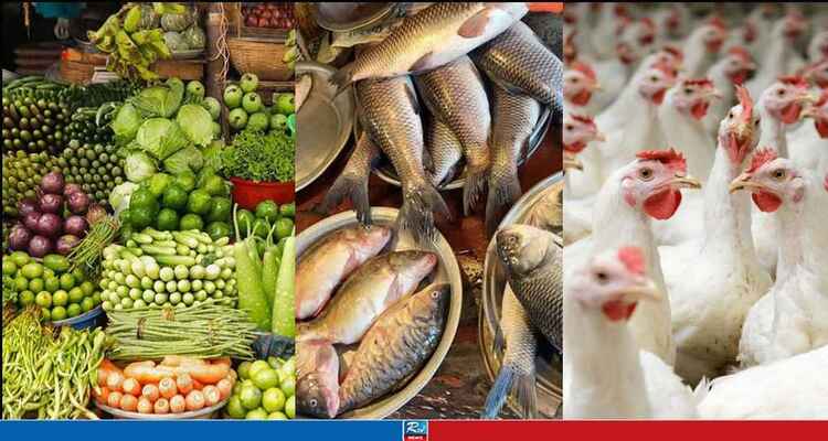 দাম কমেছে মাংসের, কিছুটা বাড়তি মাছ-সবজিতে