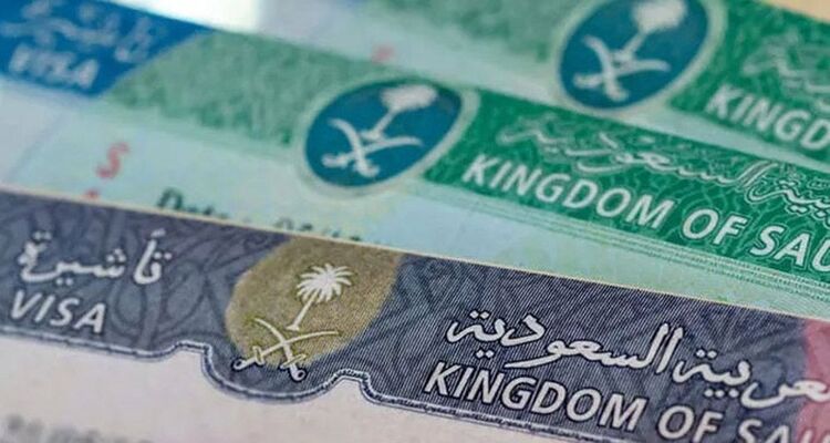 বাংলাদেশ, পাকিস্তানসহ যেসব দেশের ওপর সাময়িক ভিসা নিষেধাজ্ঞা সৌদির