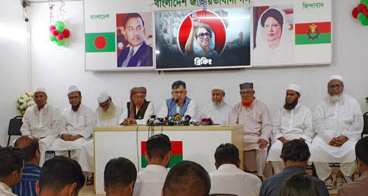 ডিসেম্বরে নির্বাচন আয়োজনে রোডম্যাপ চায় বিএনপি ও হেফাজত