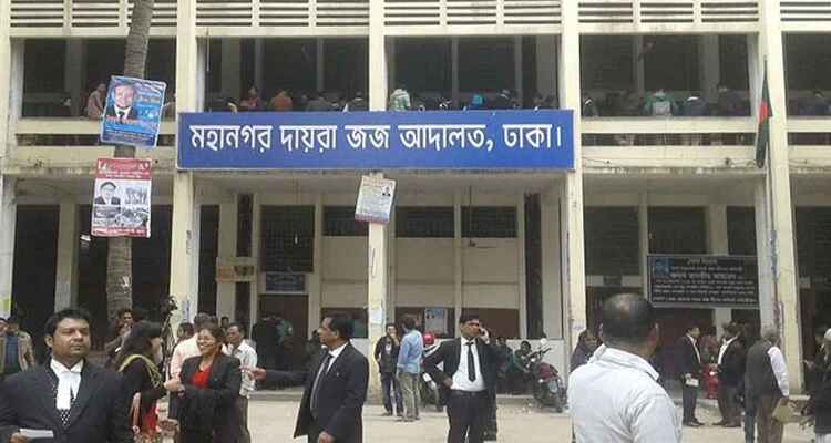 জামিন চেয়ে আদালতে আওয়ামী লীগের ৯৩ আইনজীবী