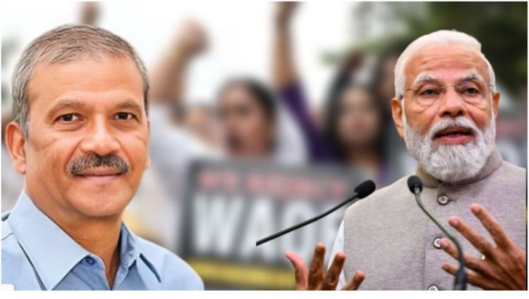 ওয়াকফ বিল মোদি সরকারের মুসলমানবিরোধী পদক্ষেপ: আসিফ নজরুল