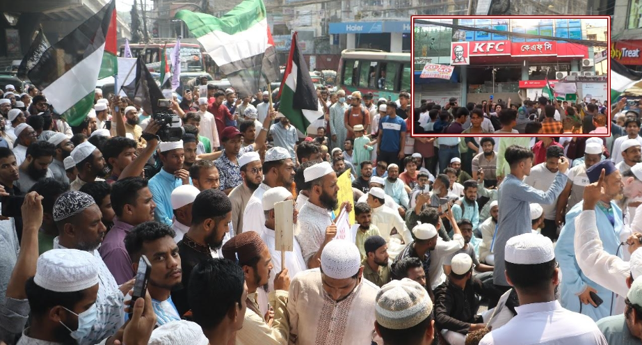 চট্টগ্রামে কেএফসিতে জুতা নিক্ষেপ, ব্র্যাক ব্যাংক ভাঙচুরের চেষ্টা