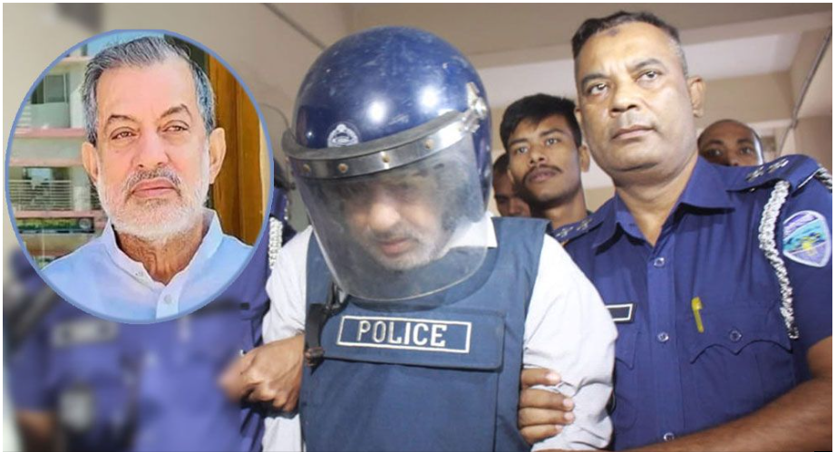 গণহত্যা মামলায় সাবেক এমপি ফজলে করিমকে ট্রাইব্যুনালে হাজির