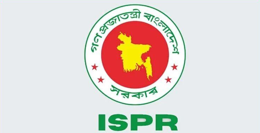 গভীর সমুদ্র থেকে ১২৫ নারী-শিশুসহ নৌযান আটক