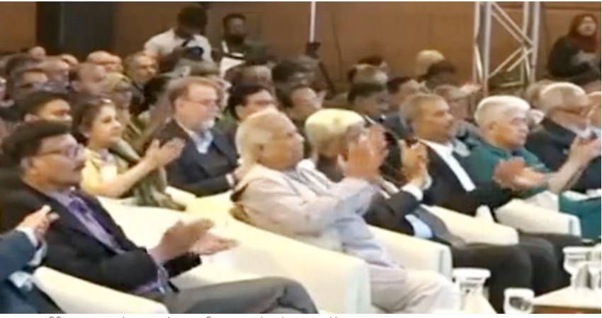 বিনিয়োগ সম্মেলনে যোগ দিয়েছেন প্রধান উপদেষ্টা