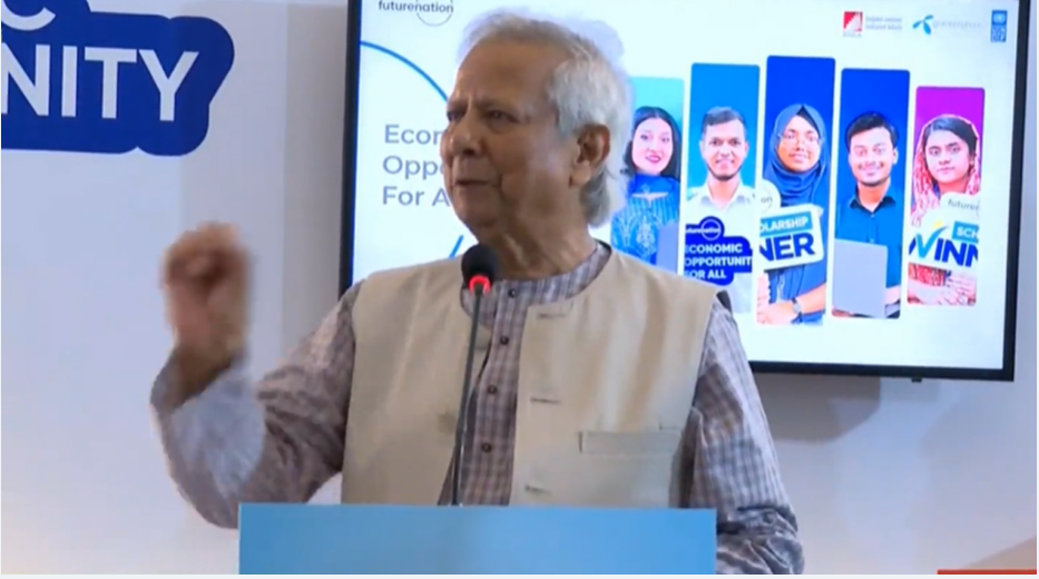 ‘বাংলাদেশ ইনভেস্টমেন্ট সামিট ২০২৫’ উদ্বোধন করলেন প্রধান উপদেষ্টা
