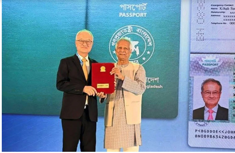 কিহাক সাং-কে সম্মানসূচক নাগরিকত্ব দিল বাংলাদেশ