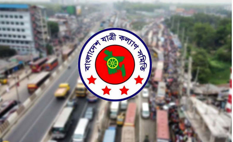 ঈদযাত্রায় নিহত ৩৫২, আহত ৮৩৫