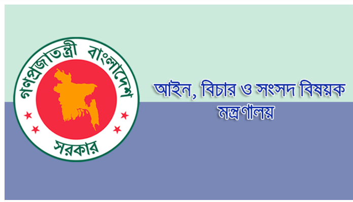 অনলাইনেও বিয়ে ও তালাক নিবন্ধন করা যাবে