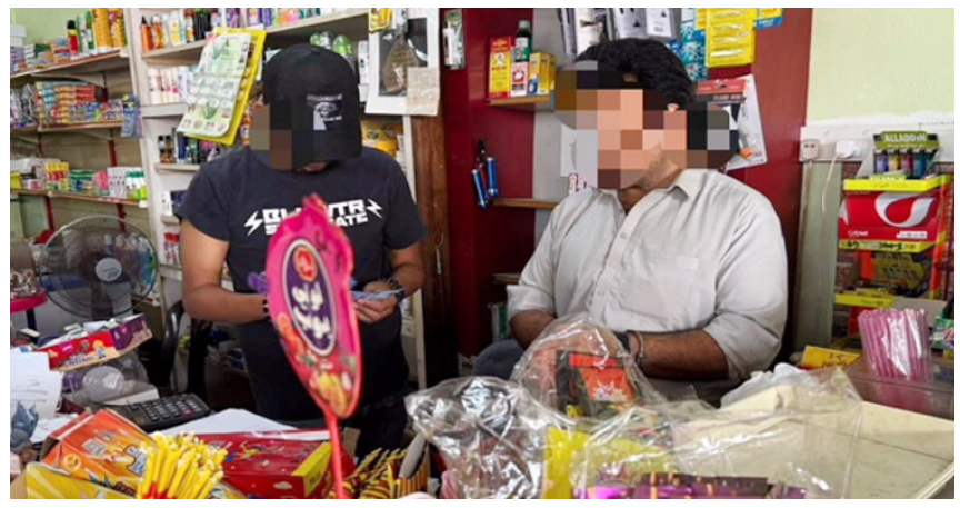 মালয়েশিয়ায় ইমিগ্রেশনের অভিযানে বাংলাদেশিসহ ১৯ অভিবাসী গ্রেফতার