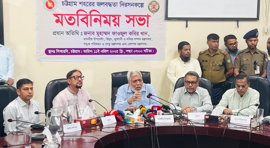 চট্টগ্রাম-কক্সবাজার মহাসড়ক ৬ লেনে উন্নীত করা হবে : উপদেষ্টা