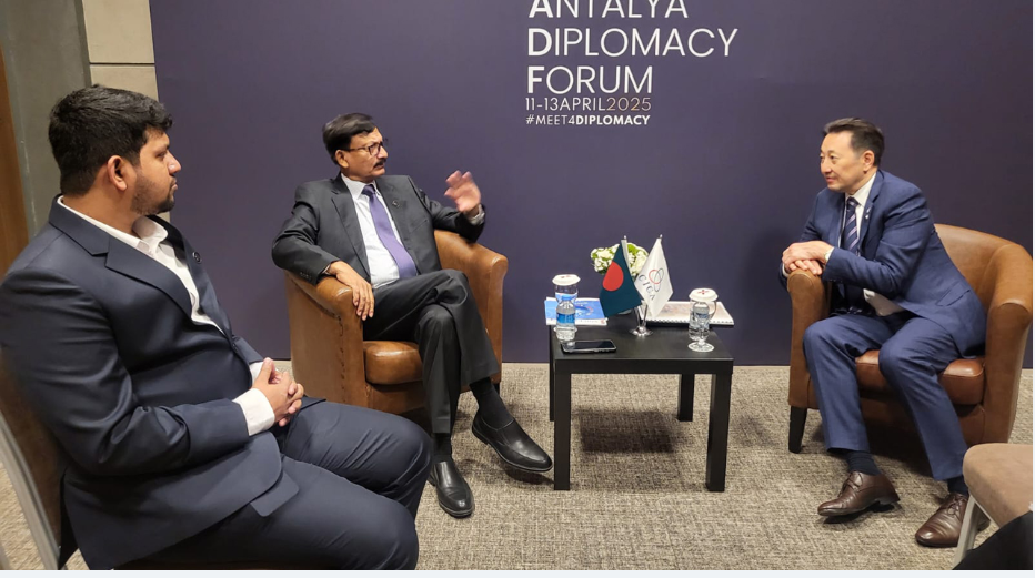 সিআইসিএ-তে বাংলাদেশের ভূমিকার প্রশংসা