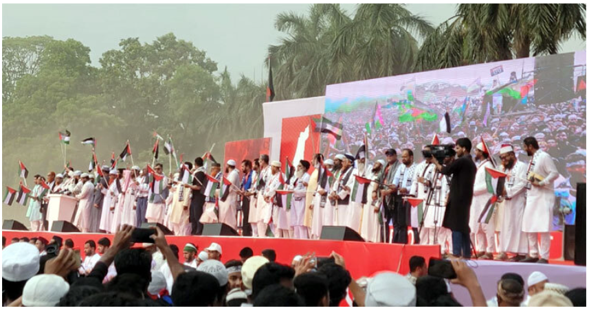 মোনাজাতের মাধ্যমে শেষ হলো মার্চ ফর গাজা কর্মসূচি