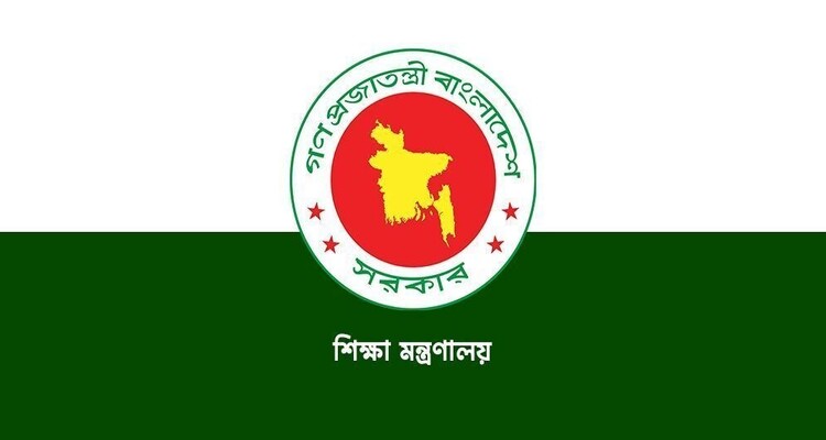মে মাসে শিক্ষাপ্রতিষ্ঠান খোলা রাখা নিয়ে নতুন নির্দেশনা
