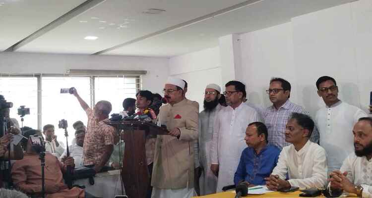 আওয়ামী লীগ নিষিদ্ধের আন্দোলন নিয়ে গয়েশ্বরের মনে ‘ভয়’