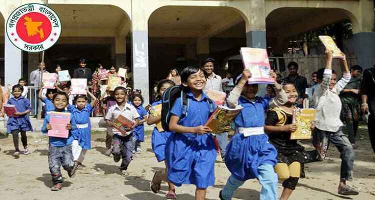 শিক্ষাপ্রতিষ্ঠানে ঈদ ও গ্রীষ্মকালীন ছুটি টানা ১৯ দিন