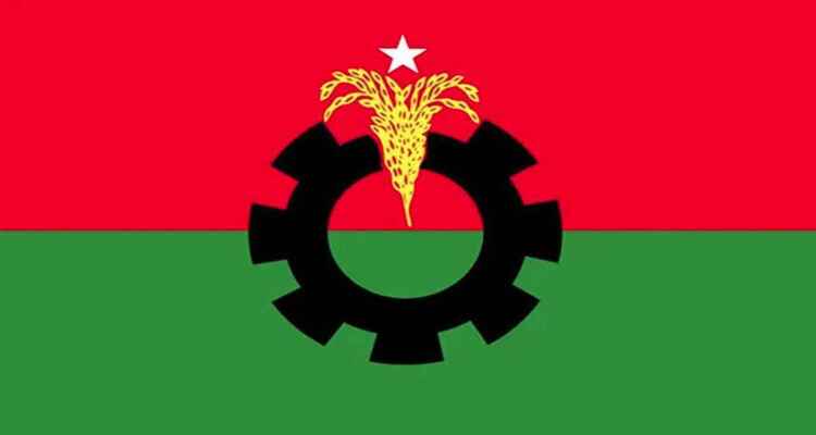 স্থায়ী কমিটির জরুরি বৈঠক ডেকেছে বিএনপি