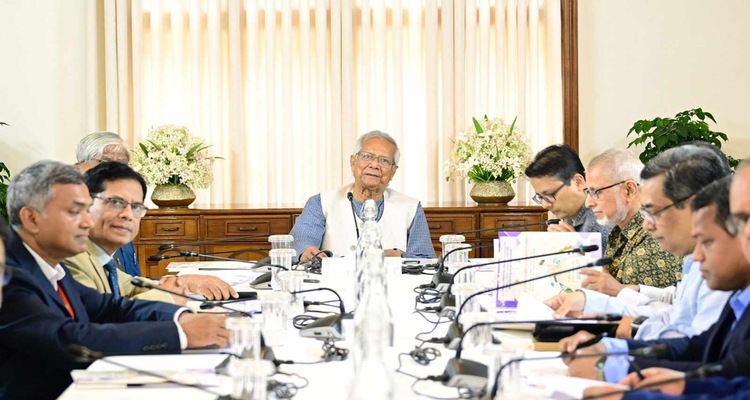 এলডিসি থেকে উত্তরণে দ্রুত-সমন্বিত পদক্ষেপের আহ্বান ড. ইউনূসের