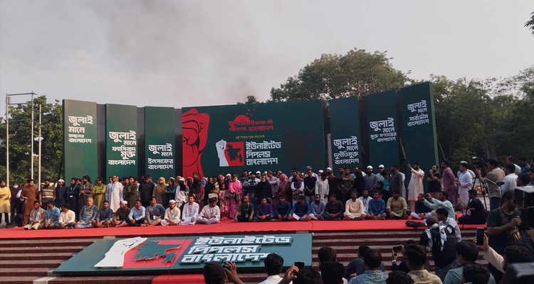 আপ বাংলাদেশের ৫ সদস্যের কেন্দ্রীয় আহ্বায়ক কমিটি ঘোষণা