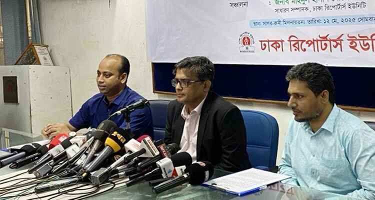 আ.লীগের কার্যক্রম নিষিদ্ধের সিদ্ধান্ত সর্বজনীন স্বীকৃত: প্রেস সচিব