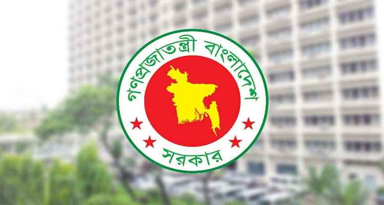 এনবিআর বিলুপ্ত, গঠিত ‘রাজস্ব নীতি’ ও ‘রাজস্ব ব্যবস্থাপনা’ বিভাগ