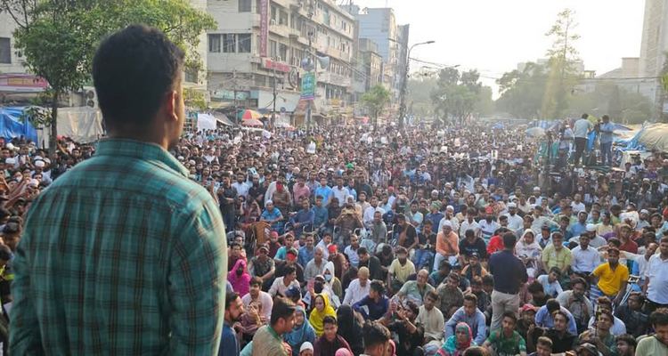 ফ্যাসিবাদবিরোধী জাতীয় ঐক্য নিয়ে হাসনাতের নতুন বার্তা
