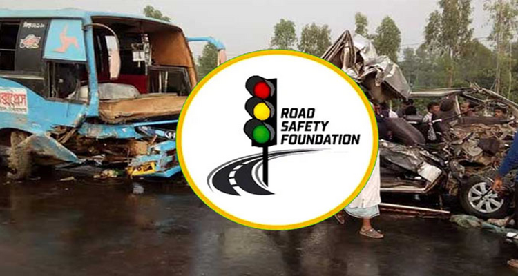 এপ্রিলে ৫৯৩ সড়ক দুর্ঘটনায় ঝরেছে ৫৮৮ প্রাণ