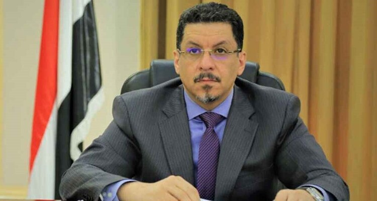 হঠাৎ পদত্যাগ করলেন ইয়েমেনের প্রধানমন্ত্রী 