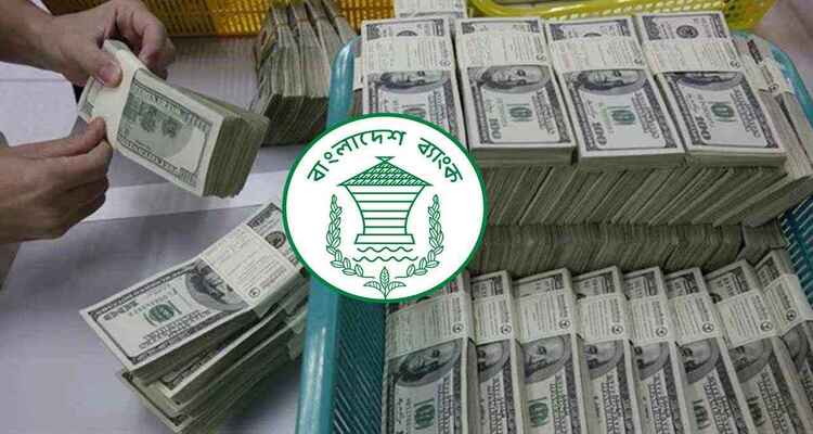 ইতিহাসের দ্বিতীয় সর্বোচ্চ রেমিট্যান্স এলো এপ্রিলে