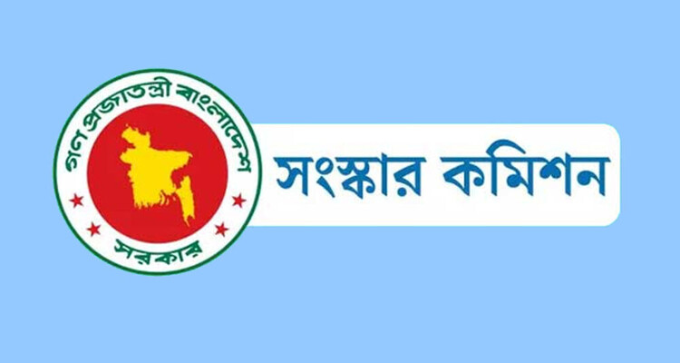 সোমবার প্রতিবেদন জমা দেবে স্বাস্থ্যখাত সংস্কার কমিশন