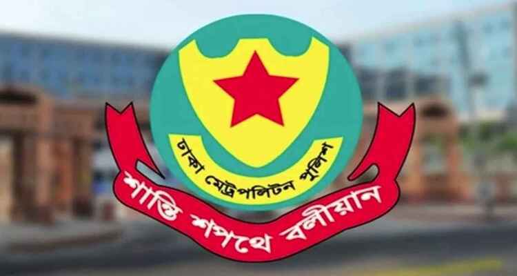 কলাবাগান ও শিল্পাঞ্চল থানায় নতুন ওসি