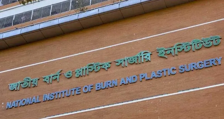 গ্যাস লিকেজ থেকে বিস্ফোরণ: মা-মেয়ের পর বাবাও না ফেরার দেশে