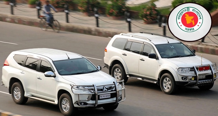 উপদেষ্টাদের জন্য ২৫ গাড়ি কেনার প্রস্তাব ফিরিয়ে দিলো সরকার