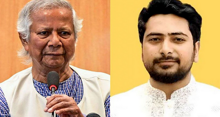 ‘পদত্যাগের’ কথা ভাবছেন ড. ইউনূস, না করার অনুরোধ নাহিদের