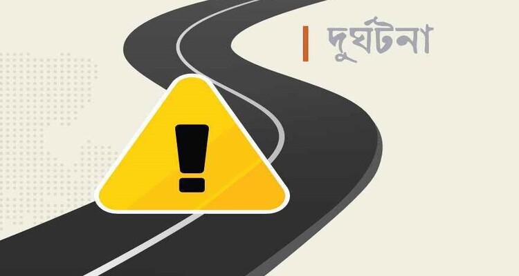 গাড়ি নিয়ন্ত্রণ হারিয়ে খাদে, আহত ২০