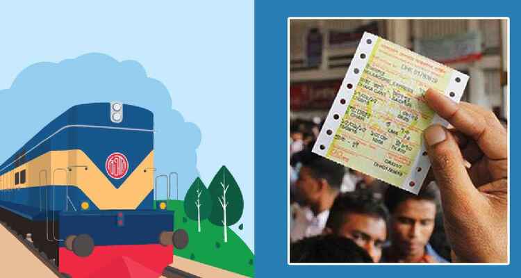 আজ শুরু ১ জুনের ট্রেন টিকিট বিক্রি, অনলাইনেই মিলবে সব আসন