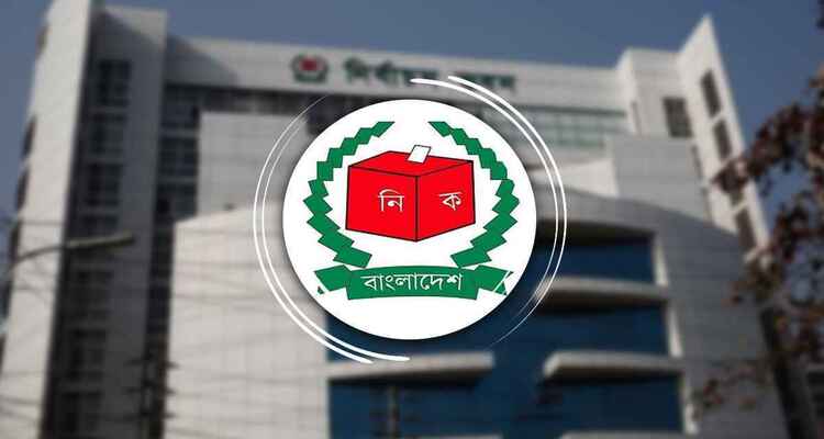 ঢাকার দুই সিটির নির্বাচন: সরকারি চিঠির অপেক্ষায় ইসি