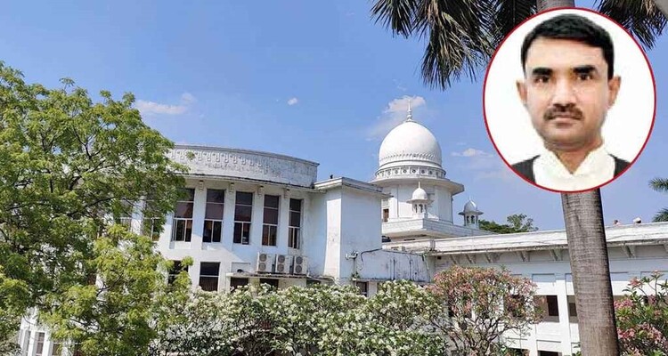 বিচারপতি খোন্দকার দিলীরুজ্জামানকে অপসারণ