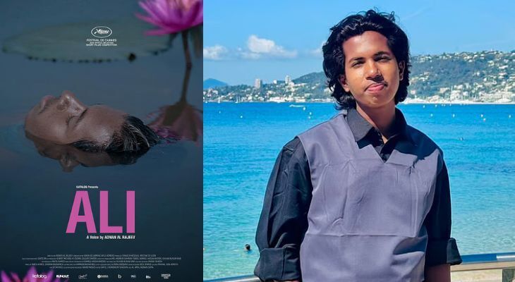 কানে বিশেষ স্বীকৃতি পেলো বাংলাদেশের ‘আলী’