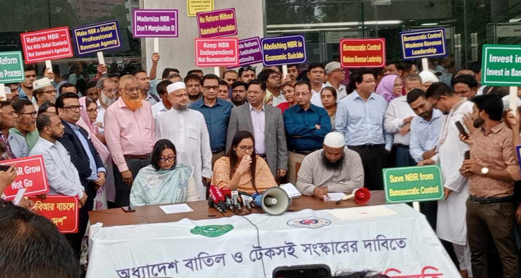 সমঝোতায় এনবিআর, স্থগিত হচ্ছে আন্দোলন