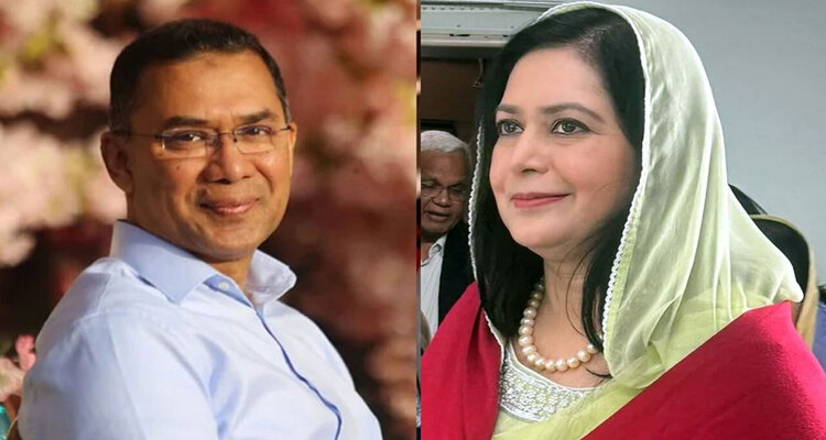 দুর্নীতির মামলায় তারেক রহমান ও জুবাইদা রহমান খালাস