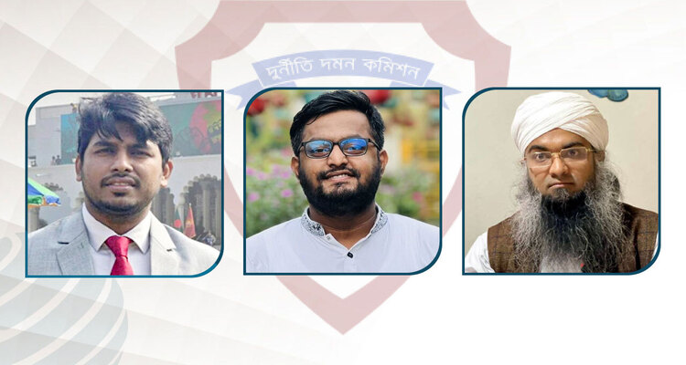 দুই উপদেষ্টার সাবেক এপিএস, পিও ও এনসিপি নেতাকে দুদকে তলব